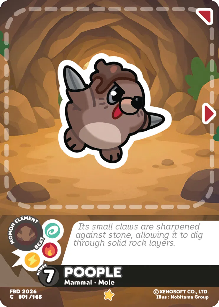 POOPLE - Earth element