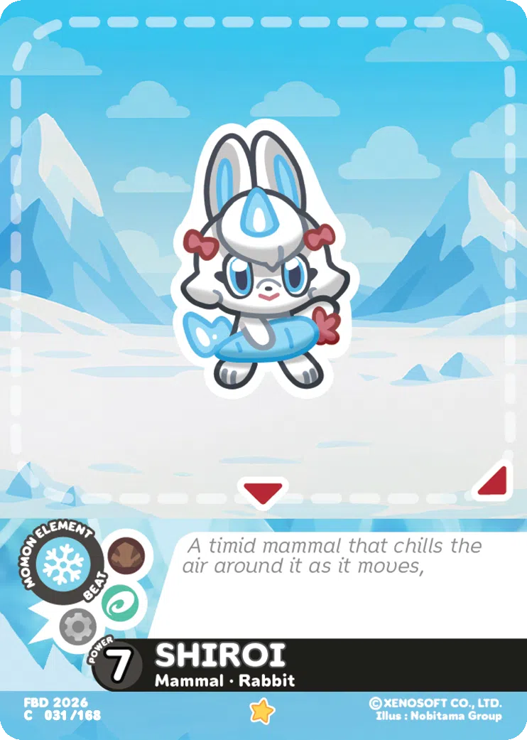 SHIROI - Ice element
